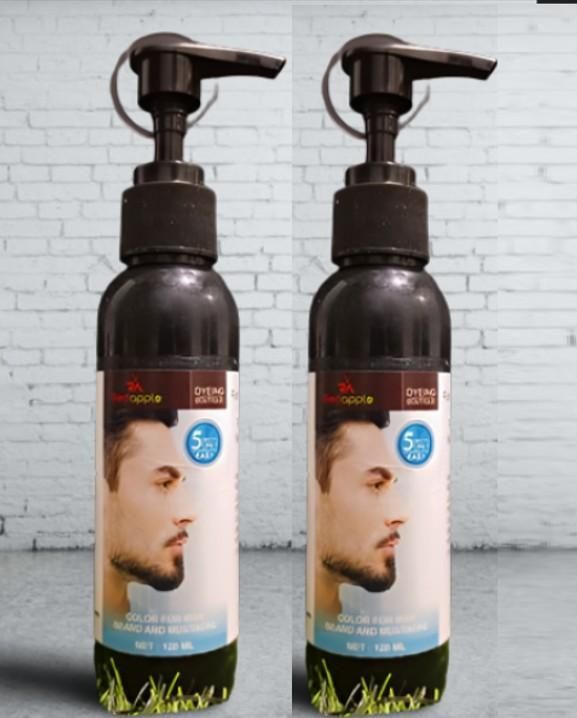 Hair Colour Shampoo for Men
